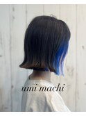 umi machi 切りっぱbob インナーブルー　2023/7/1