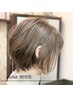 【ご新規様30%オフ】イルミナカラー＋トリートメント￥11000→￥8000