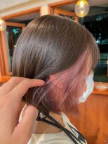 ニクラ ザ ブリンク(NICLA the blink)&nbsp;グレー×ピンク/インナーカラー/ダブルカラー/ブリーチ