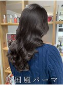 韓国風パーマ/コテ巻き風パーマ/レイヤーカット
