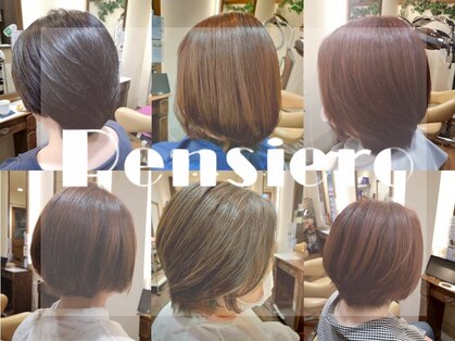 ペンシエロ(Pensiero)の写真