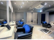 アルコ 三軒茶屋(alco)