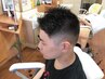 高校生カット（顔そり＋シャンプー）　3000円