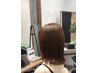 【美髪】オーガニックモチ艶コラーゲンカラー（リタッチ）＋癒しプチスパ付