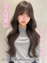 ロンドシェリ 仙台(Lond Cheri)&nbsp;レイヤーカットダークグレージュ前髪顔周り仙台ワンホン韓国