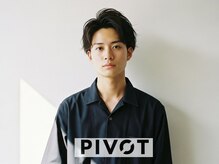 ピボット 梅田(PIVOT)