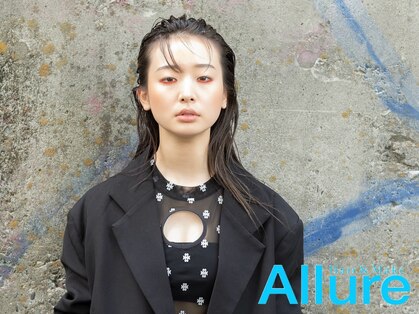 アリュア(Allure)の写真
