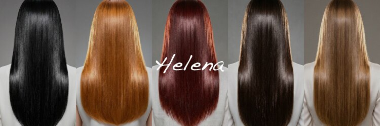 エレナ(Helena)のサロンヘッダー