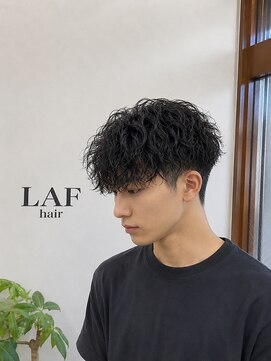 ラフヘアー(LAF hair) ツイストスパイラルパーマ　大橋メンズカット　大橋メンズパーマ