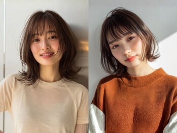 ラ ブーケ 大垣店(La Bouquet)の写真/乾かしただけでまとまる小顔フォルム*圧倒的な再現性の高さで大人女性から高支持◎[大垣/髪質改善/学割U24]