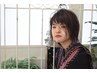 【学割U24】専門学生・大学生・大学院生 限定 カット＋カラー￥13200→