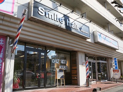 スマイルヘアー 永山店(Smile hair)