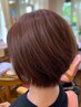 新規様限定　【シャンプーなし】似合わせカット