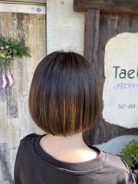 タエビスアリッサム(Taebis Alyssum) ミニボブ　髪質改善