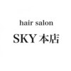 スカイ 本店(SKY)のお店ロゴ