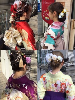 フラワー(Flower)の写真/【着崩れなし◎】結婚式/成人式/前撮り/後撮り/結納等、特別な日やイベントの思い出を作る着付けはお任せ☆
