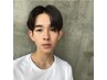 【MARIYA指名】メンズ限定カット＋シャンプー＋炭酸クレンジングスパ￥5000
