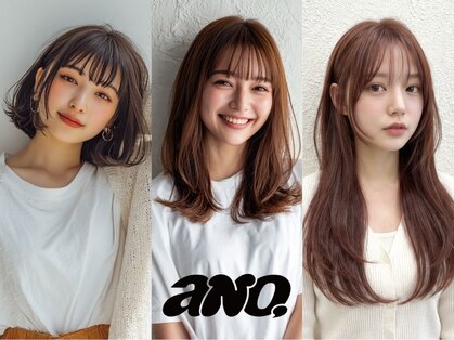 アノ 渋谷(ano)の写真