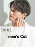 メンズおすすめ|似合わせカット(20%OFF)¥5,500→