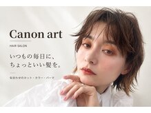 カノンアート(canon art)