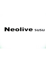 ネオリーブ シュシュ 神保町店(Neolive susu)