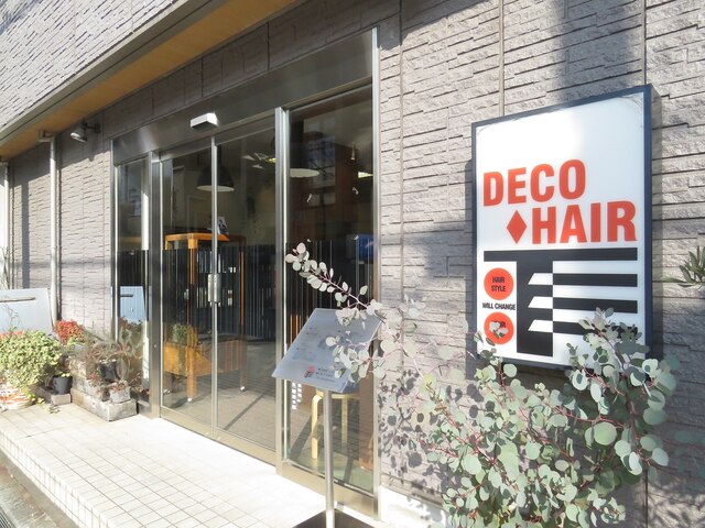 デコヘアー(DECO HAIR)