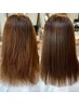  【しなやかな絹のような手触り】天使の髪質改善ヘアエステシルク ￥20350