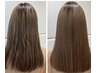 パサ付きやうねりを扱いやすく酸性ストレート￥23000→19000