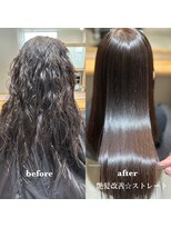 ロイ(ROI) 【髪質のお悩み解決】CUT + 髪質改善★艶髪矯正ストレート