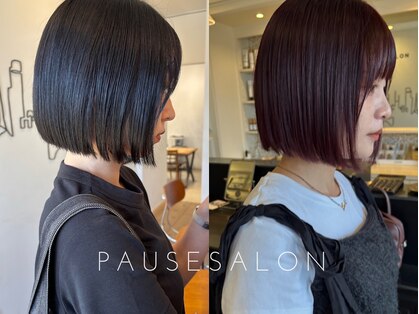 ポーズサロン(PAUSESALON)の写真