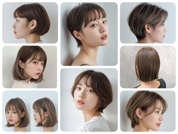 stair continue【ステアーコンティニュー】