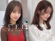エレラビューティー(ELERA beauty)の写真