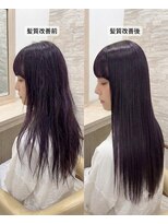 ラディシュ さがみ野(RADISH)&nbsp;髪質改善メテオストレート×小顔レイヤー/20代30代トレンド