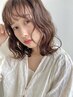 【再現楽チン♪】パーマ+カット+アドバンストリートメント　￥16,280⇒￥9,800