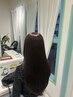 【若尾指名】カット＋カラー＋トリートメント　17600円→13000円