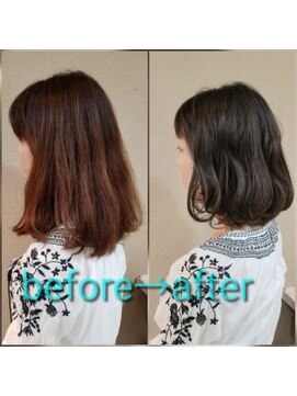 アナザースカイ (another sky) 内巻きボブ×ストレッチトリートメント