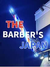 THE BARBER'S JAPAN 加古川木村店 　【ザバーバーズジャパン】