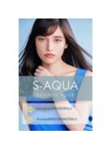エイジングケア、ダメージケアに髪質改善サイエンスアクアで美髪チャージであの頃の美しい髪へ♪