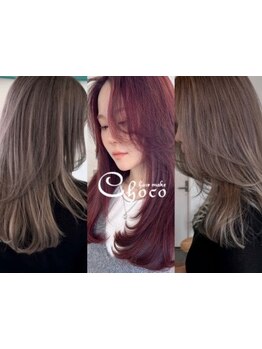 お客様の髪のお悩み・ライフスタイル・ファッションを汲み取り、一人ひとりに最適なヘアスタイルをご提案！