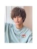 【齊藤限定】お急ぎ３０分でメンズカット　￥3000　