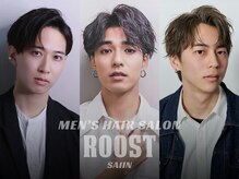 ルースト 西院店(ROOST)