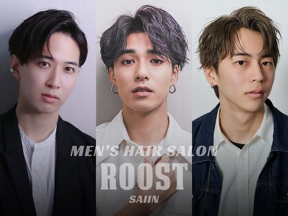 ルースト 西院店(ROOST)の写真