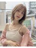 【8/9ご来店限定10%オフ】カットカラー￥7,000→￥6,300