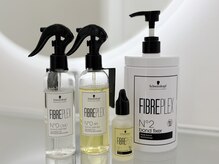 ファイバープレックスって何？