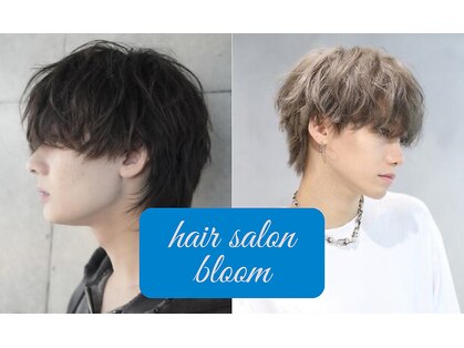 ブルームニキュウロク 富里(bloom 296)の写真