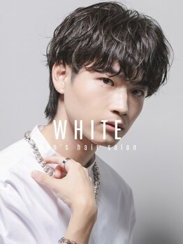 メンズ特化型サロン［WHITE］幅広い提案と抜群のセンスで自分に似合うヘアスタイルが見つかる◎