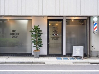 アウル(OWL)の写真/【駅近☆】お客様一人ひとりの骨格や髪質に合わせたカットで、お家でも再現しやすいスタイルをご提案*