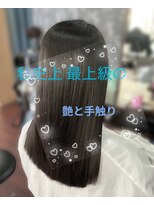ルレーヴ 船越店(Le reve) 艶髪