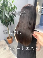 ダーツ(darts)&nbsp;【darts 松永雄樹】天使のツヤ☆ストレートエステ