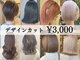 ティグルカゴシマ(TIGRE kagoshima)の写真